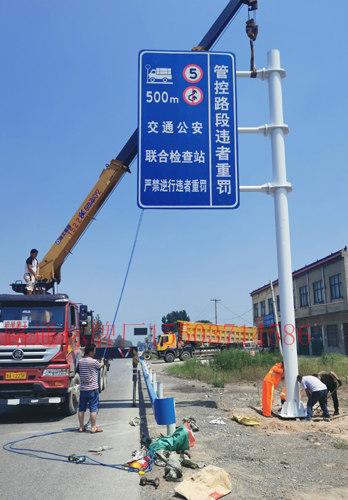 新疆交通标志牌制作厂家